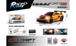 R/C car for MINI Drift 1:64 SmokeRacer Green