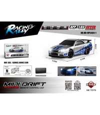 R/C car for MINI Drift 1:64 SmokeRacer Silver