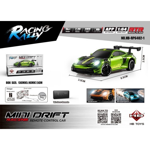 R/C car for MINI Drift 1:64 SmokeRacer Orange