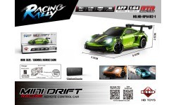 R/C car for MINI Drift 1:64 SmokeRacer Orange